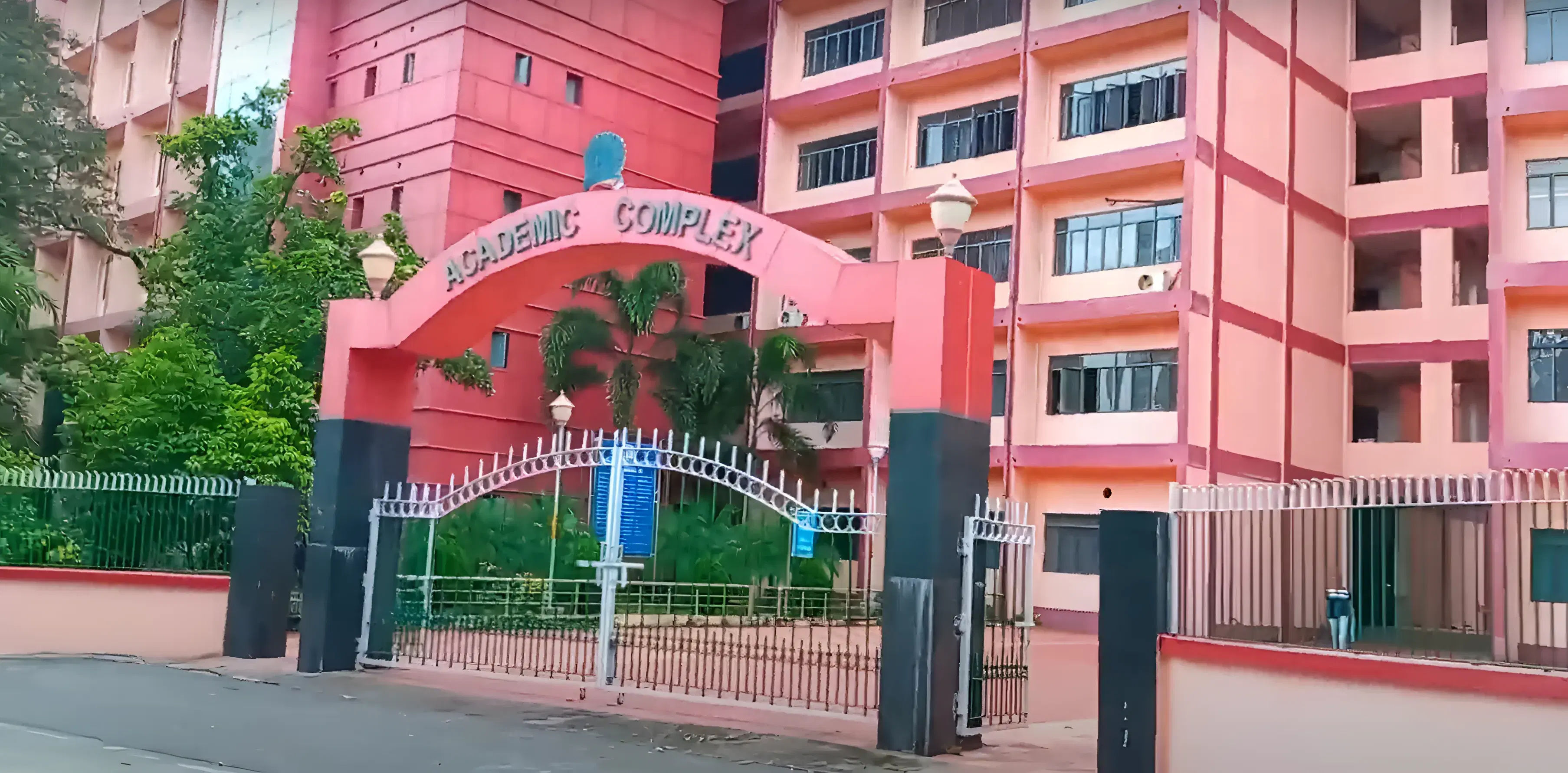 IIT Dhanbad Academic Infrastructure photo 1